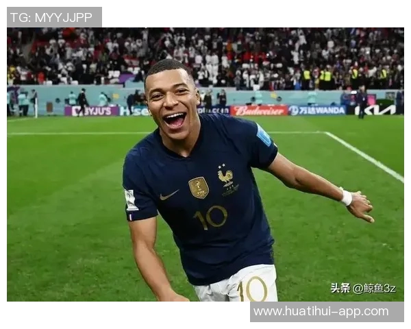 姆巴佩分享庆祝照片称国家德比胜利归球队活力无限展现精彩表现