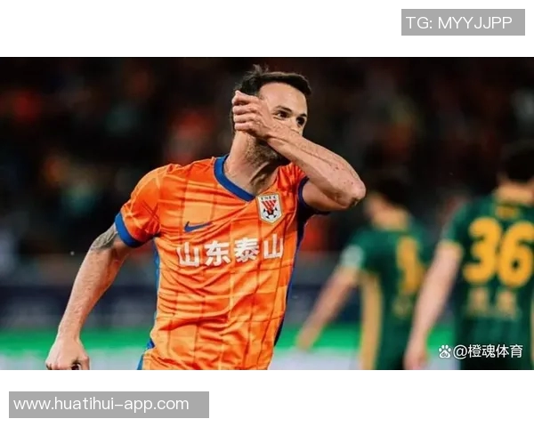 鲁媒分析瓦科与泰山队的吸引力条件及未来发展潜力