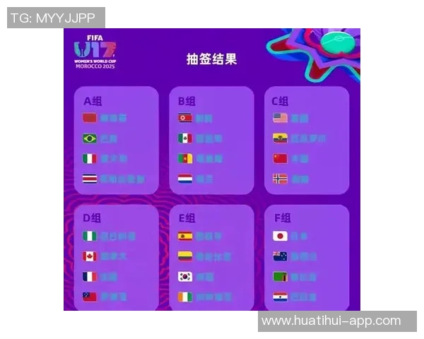 方珍珠替补发威连入两球U17女足5-0领先挪威锁定胜局 方珍珠替补发威连入两球U17女足5-0领先挪威锁定胜局