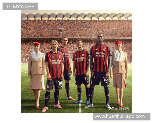 米兰与阿联酋航空续约五年年赞助达三千万欧元 米兰与阿联酋航空续约五年年赞助达三千万欧元