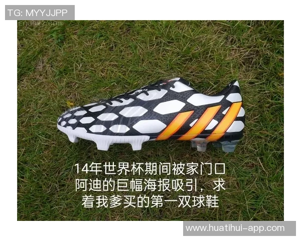 唐斯自豪于华子成就每次路过阿迪门店必停留欣赏他的海报 唐斯自豪于华子成就每次路过阿迪门店必停留欣赏他的海报