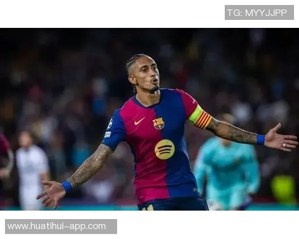 德转更新拉菲尼亚身价下调千万元远射双响引发热议