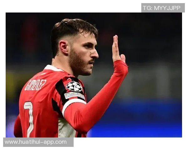 米兰冬季引援新前锋计划希门尼斯离队成关键因素