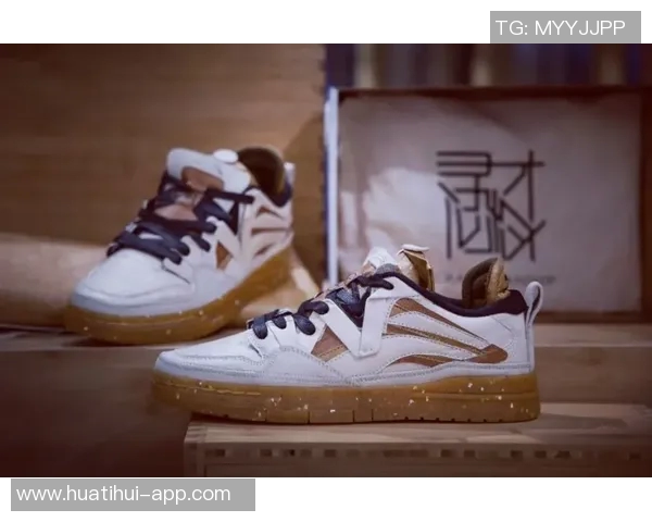 华子与好友搞笑评选年度最佳球鞋AE1独占鳌头引发热议