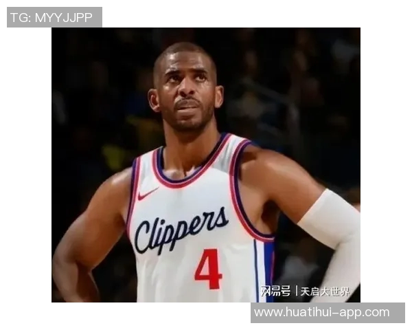 大范谈保罗缺席影响:外来球员难以担任球队领袖角色 大范谈保罗缺席影响:外来球员难以担任球队领袖角色