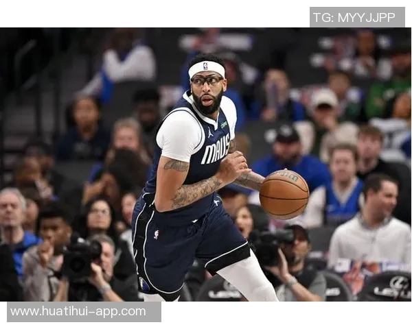 浓眉不愿长期担任中锋角色帕金斯对其态度感到失望期待新赛季使命感