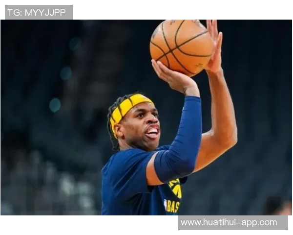 追梦精神：希尔德的专注与准备让他成为值得赞誉的球员