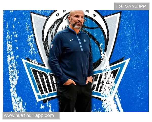 基德满意球队内外线双重发力称完全有能力兼顾两方面表现