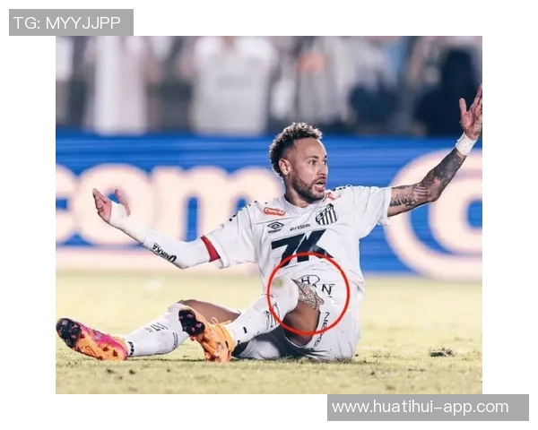 内马尔因伤病影响本赛季巴甲仅进8球创个人生涯新低纪录