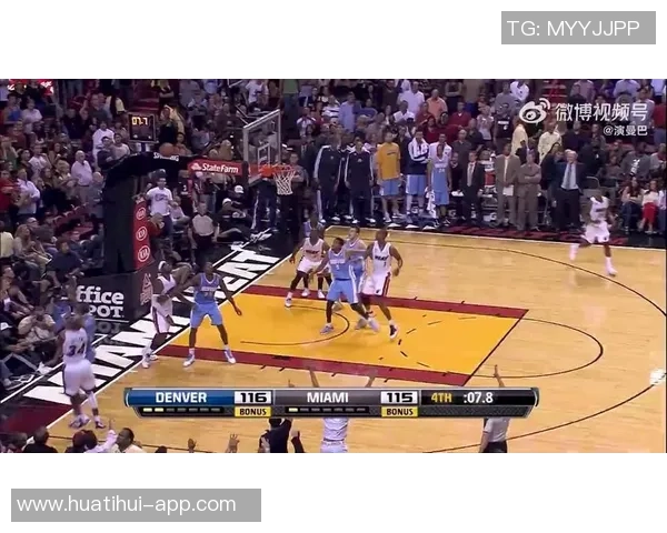 皮尔斯质疑雷阿伦加盟热火称LBJ是我们的宿敌不可合作