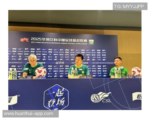 塞蒂恩与国安签署灵活合同离任不需支付违约金