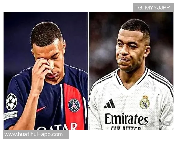 姆巴佩缺席训练但皇马对其国家队表现充满信心