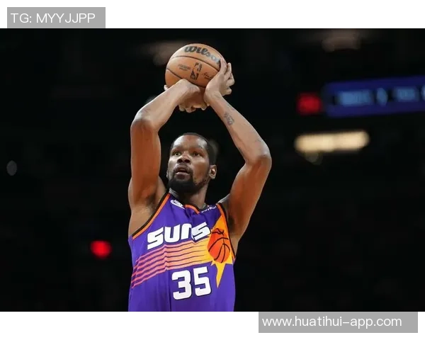 杜兰特赛季开局表现惊艳场均30分高效命中率限制对手运动战表现不佳