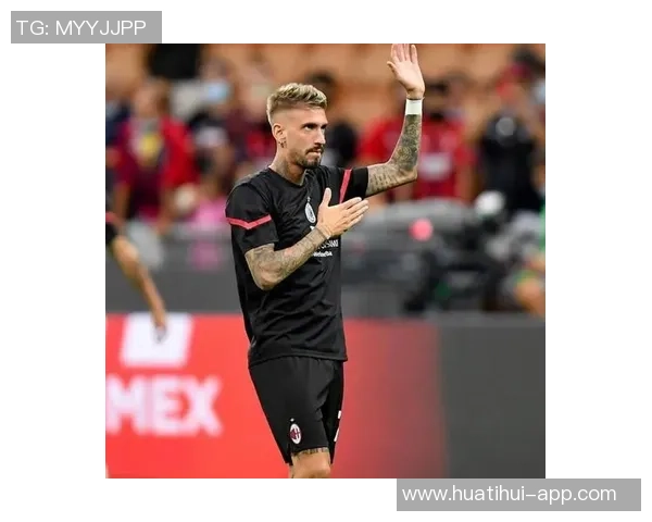 记者分析米兰未能签下阿哈诺的遗憾与2000万欧的投资价值 记者分析米兰未能签下阿哈诺的遗憾与2000万欧的投资价值