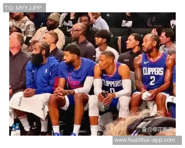 哈登合同部分保障是否意味着他将寻求新球队合作机会 哈登合同部分保障是否意味着他将寻求新球队合作机会