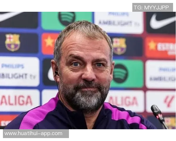 弗里克庆祝成功晋级感谢霍安加西亚的防守贡献 弗里克庆祝成功晋级感谢霍安加西亚的防守贡献