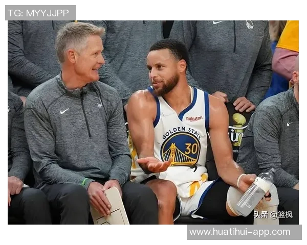 科尔称赞库里是球队核心一切战术围绕他展开